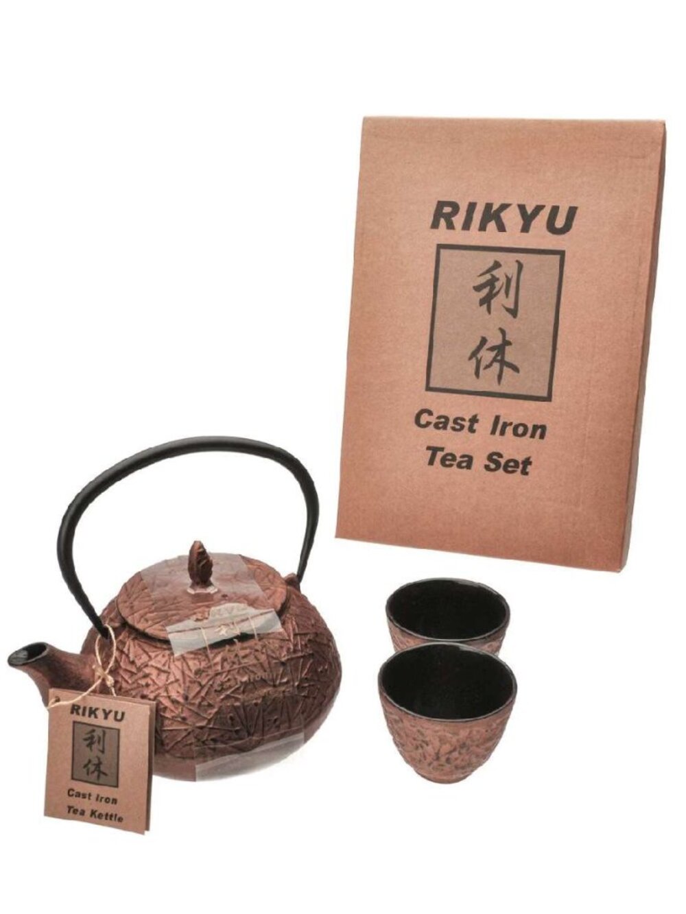 RIKYU Cast Iron Tea Pot Tea Set Pine Copper Gold